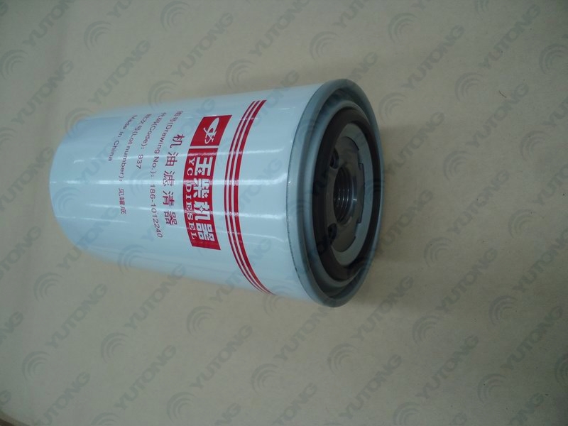 Oil filter element
