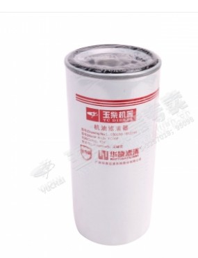 Масляный фильтр двигателя