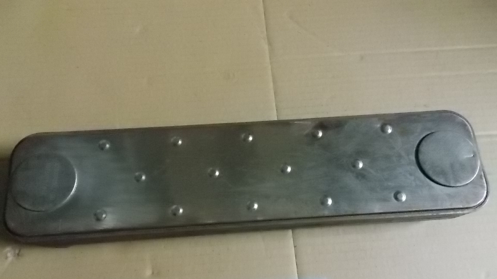 Ядро машинного охладителя