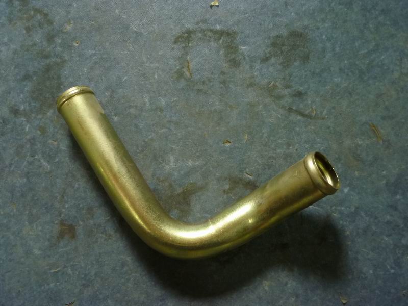 Water inlet pipe
