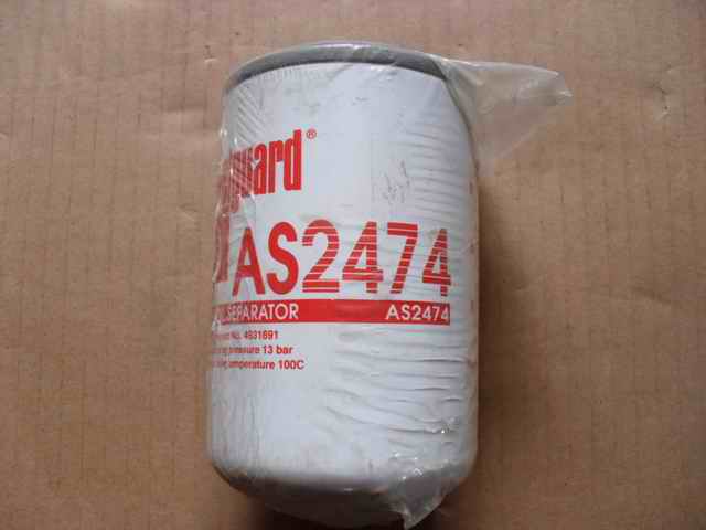 Oil and gas separator filter element is replaced by 1014-00437