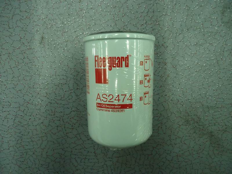 Oil and gas separator filter element; same as 1014-00058