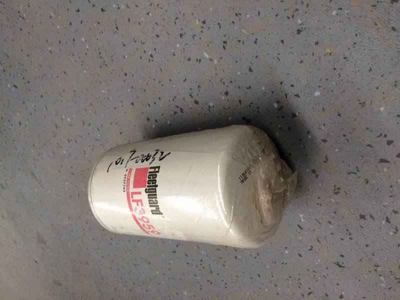 Filter element of oil fine filter; consume inventory-1