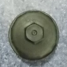 Oil filter cover