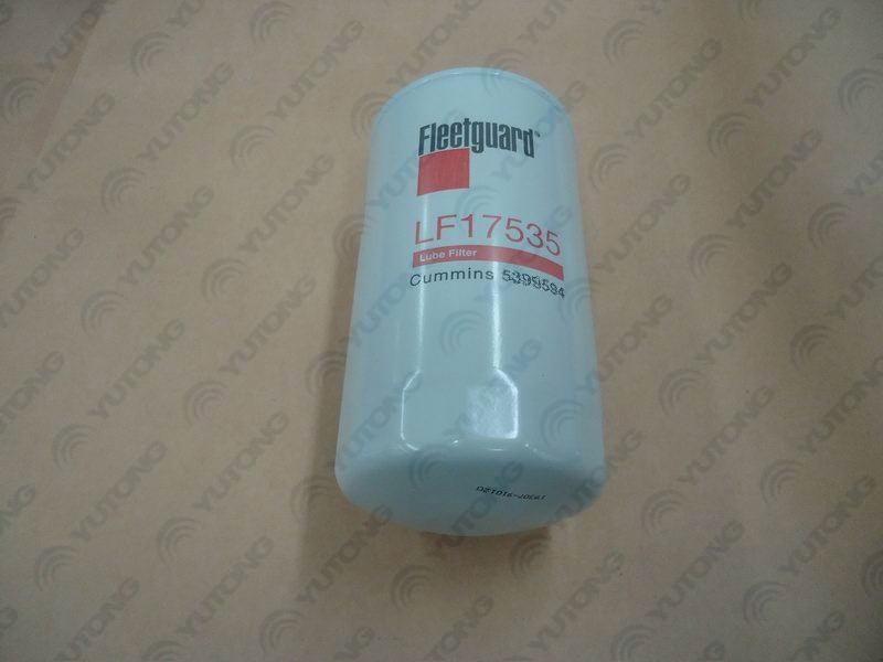 Oil filter element