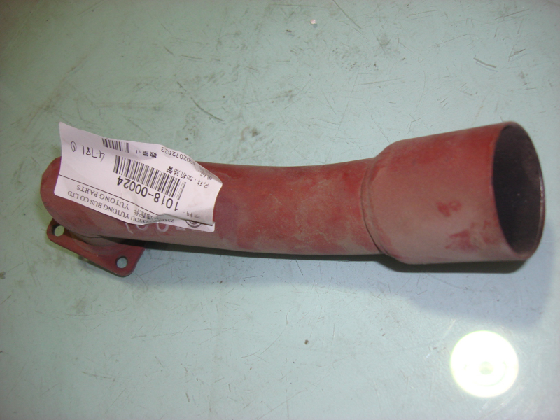 Добавить масляную трубку