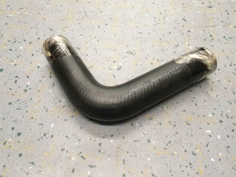 Oil filling tube-1