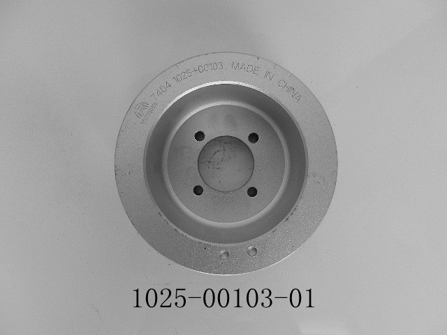 Pullwheel 4B(200) with YC4E