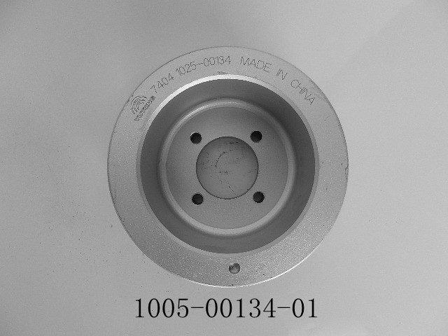 Crankshaft pulley (4B, with YC4E)