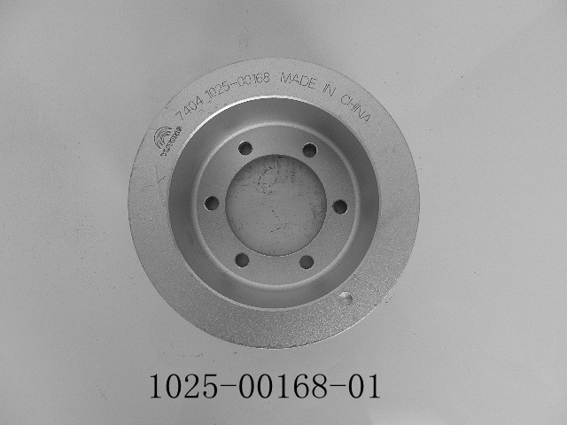 Crankshaft pulley (with WP6NG)