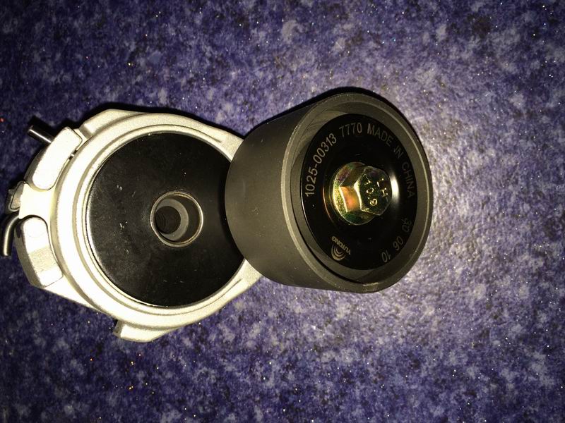 Belt tightening wheel-1