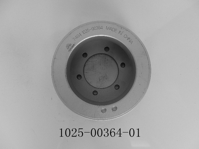 Шкив коленвала ( 4B , 240 / 200 )