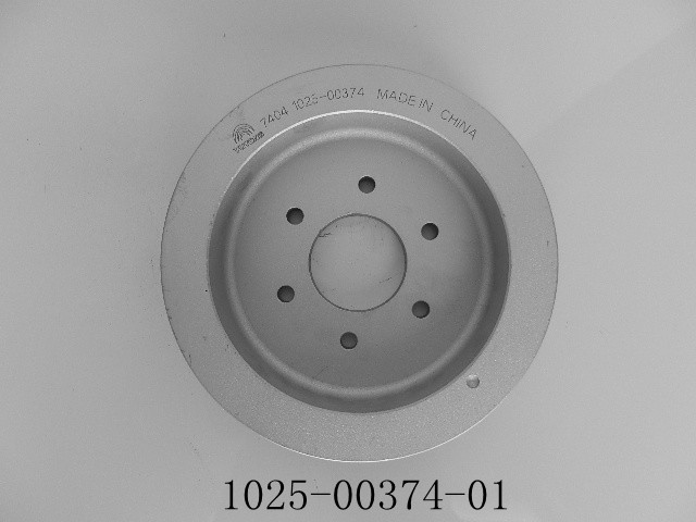 Crankshaft pulley (2C/270, Fiat engine)