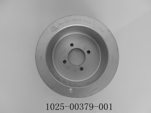 Pullax (4B, inner 280, outer 250)