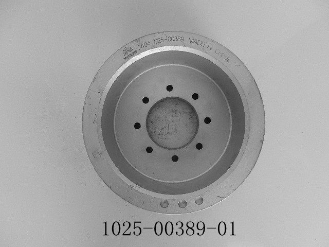 Pullwheel (outer diameter 250/4B+WP12)