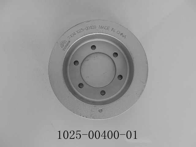 Crankshaft pulley, A05 type, 2C, 230