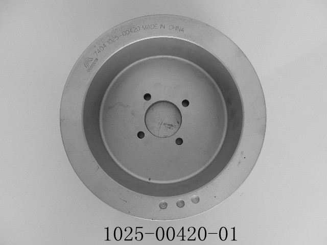 Pullax (4B, inner 280, outer 290)