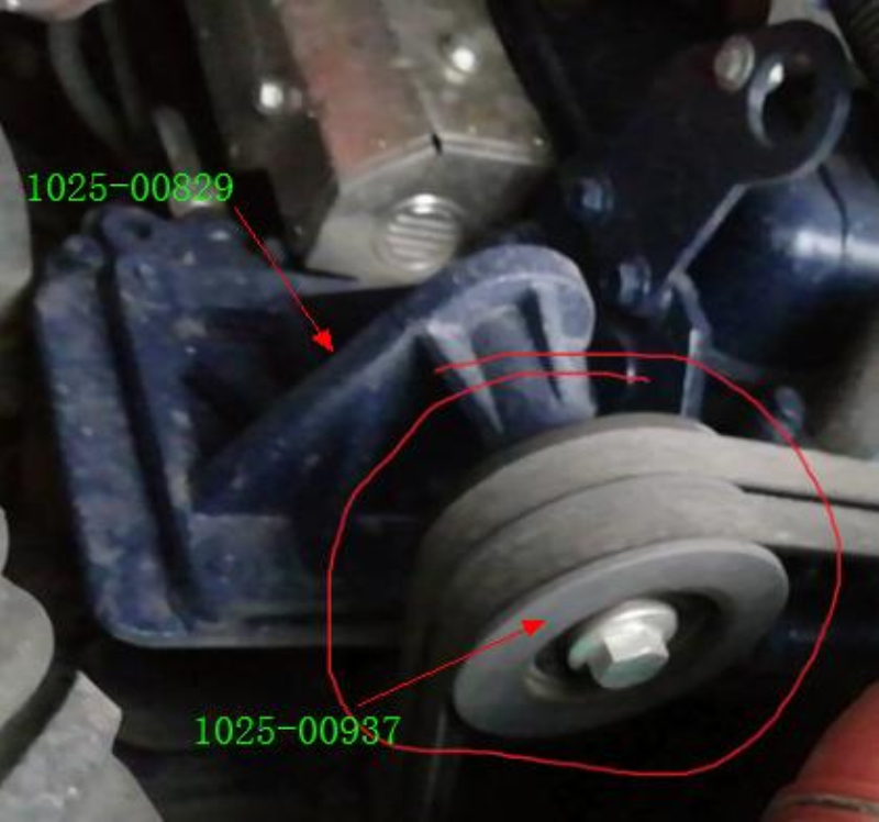 Idge wheel bracket; can be replaced by 1025-01102