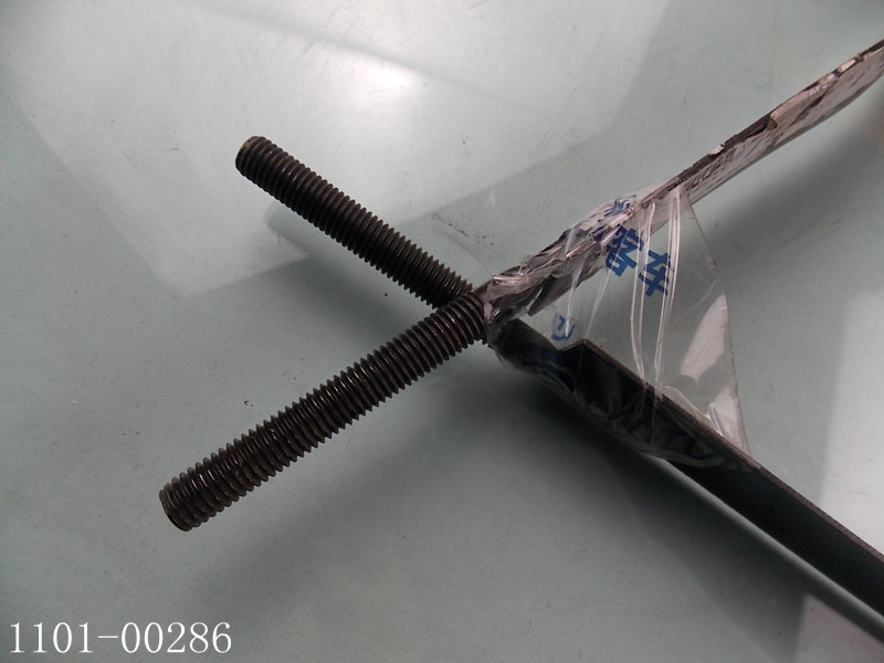 Fuel tank pull belt, double, L=1610, length specification 90-1