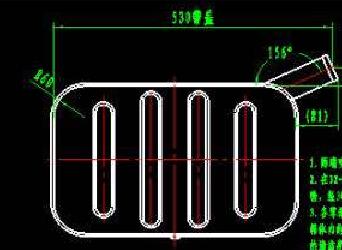 Fuel tank assembly; 650*460*380-1