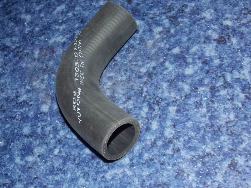 Multi-fuel tank connection hose, Φ50, 140+101, right angle-2