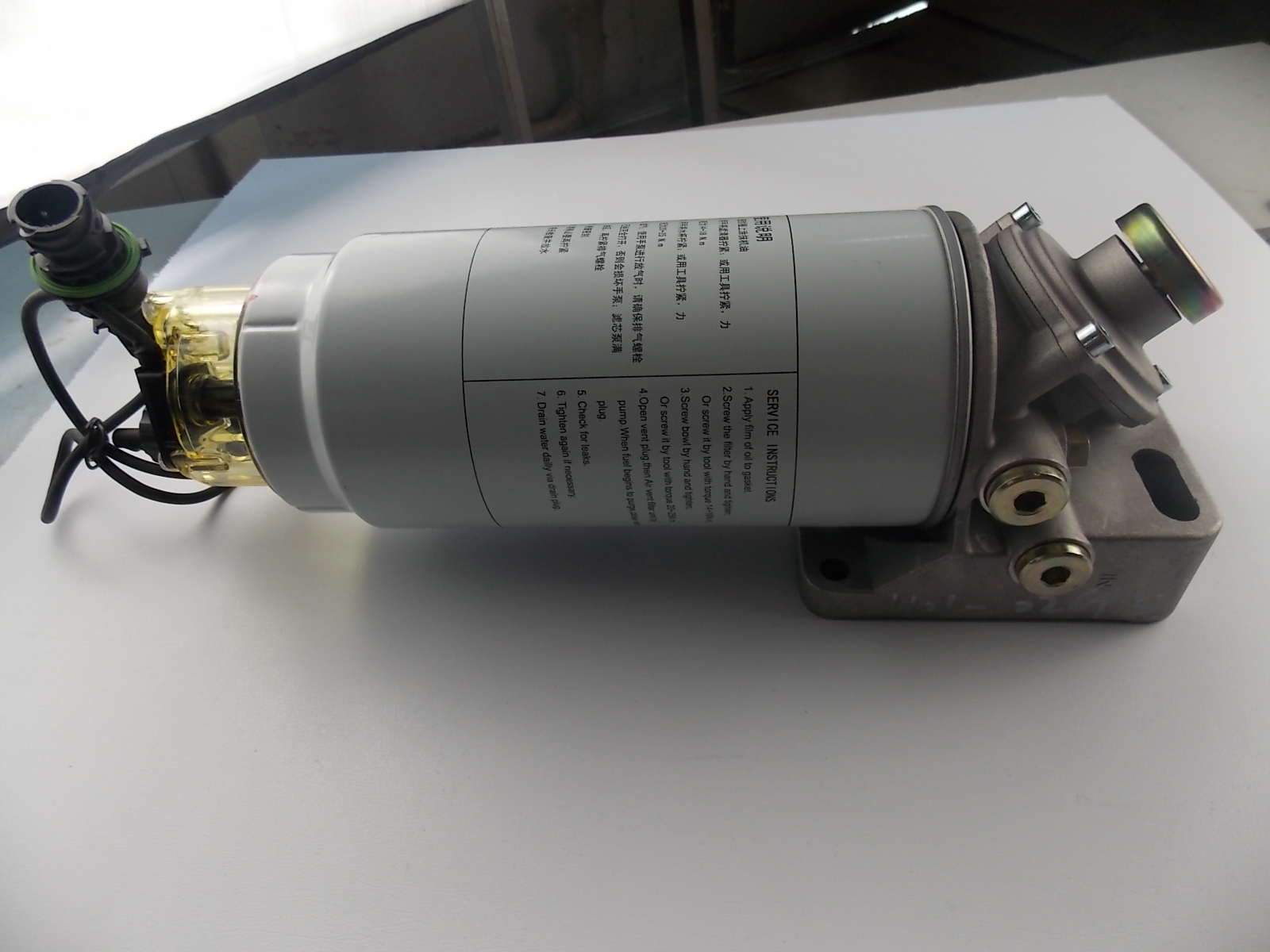 Блок фильтра сырой топлива; с чашкой для воды; доступен для поколений 1101-03160