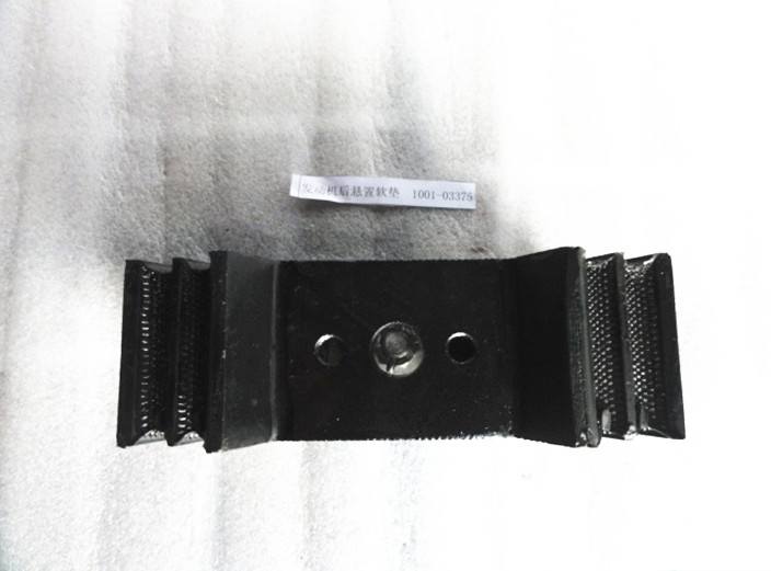 D Oil tank bracket assembly (process 20)