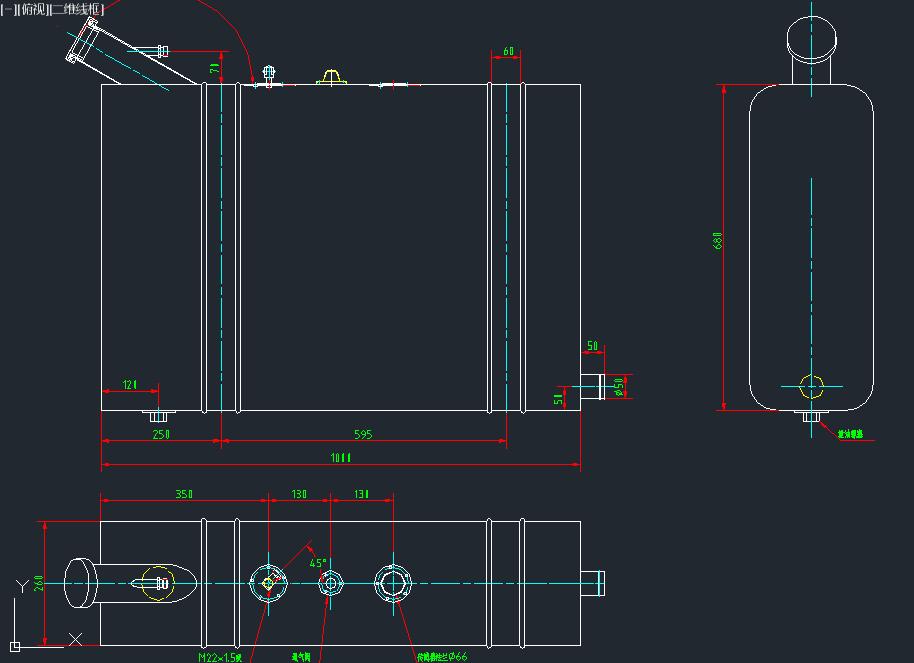 Fuel tank, 150L, ​​L1000H680W260, B1/66