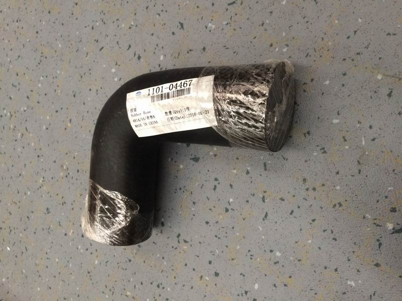 Multi-fuel tank connection hose, 50, 125+150, right angle-1