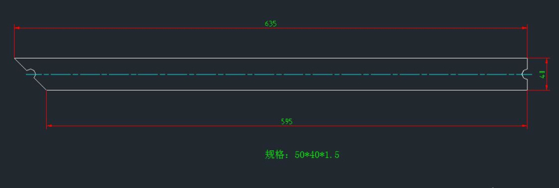 Single-ended beveled straight profile (635,45°)