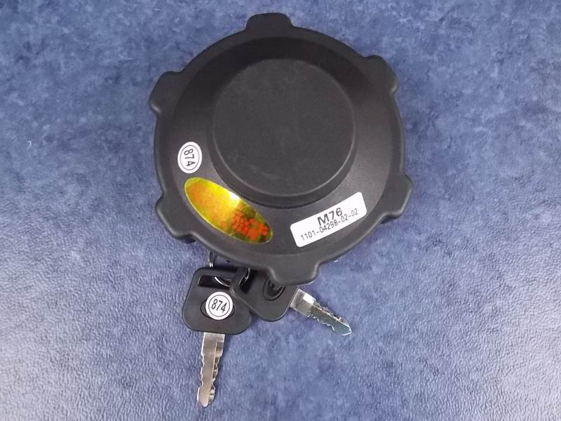 Oil tank cover; thread diameter 76mm-2