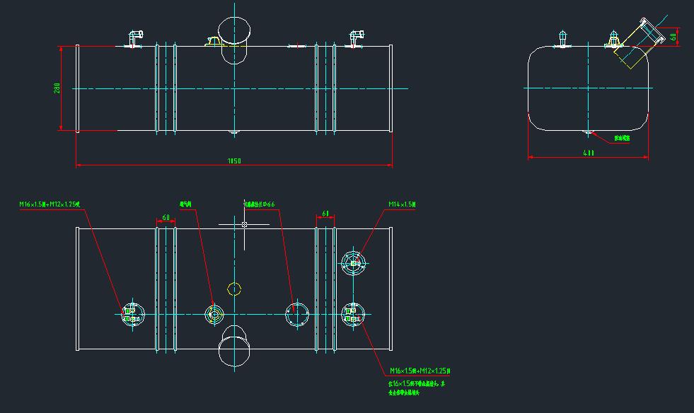 Fuel tank (100L1050H280W400R60A0-66)