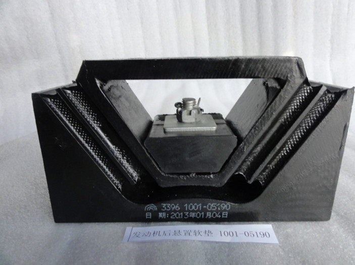 Fuel tank bracket (height 645)