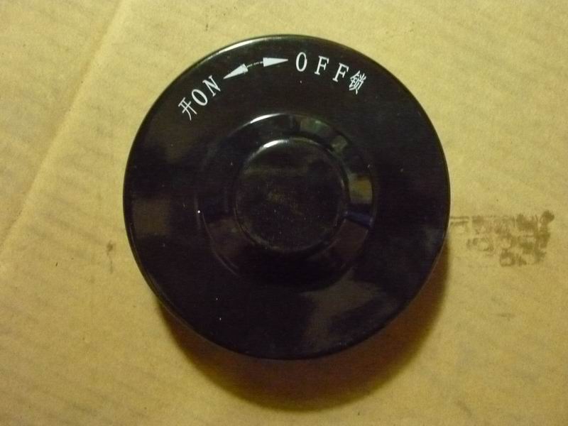 Fuel tank cover, M113, without lock-2