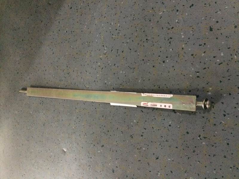 Fuel tank pull belt-1