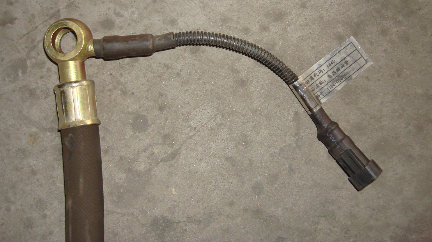 Electric heating oil pipe, Φ16+Φ16,11500,24V-1