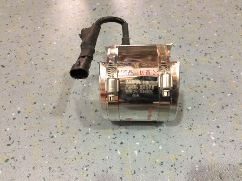 Filter element heater, Φ80, 90, 24v