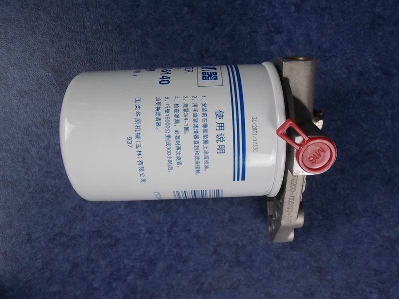 D Oil Coarse Filter (227L/h, 10um)