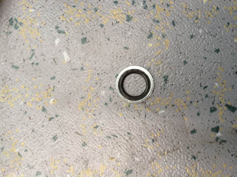 Уплотнительная прокладка