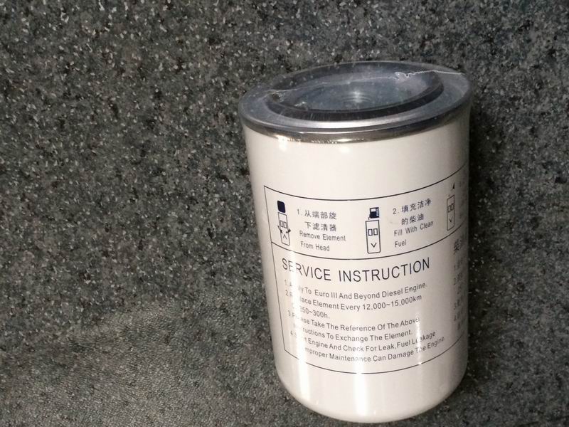 Элемент топливного фильтра тонкой очистки