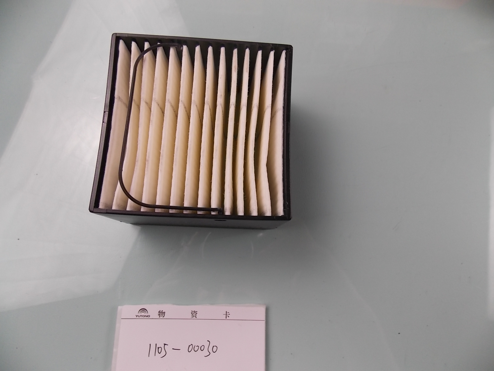 D Precipitation cup filter element; consume inventory-3