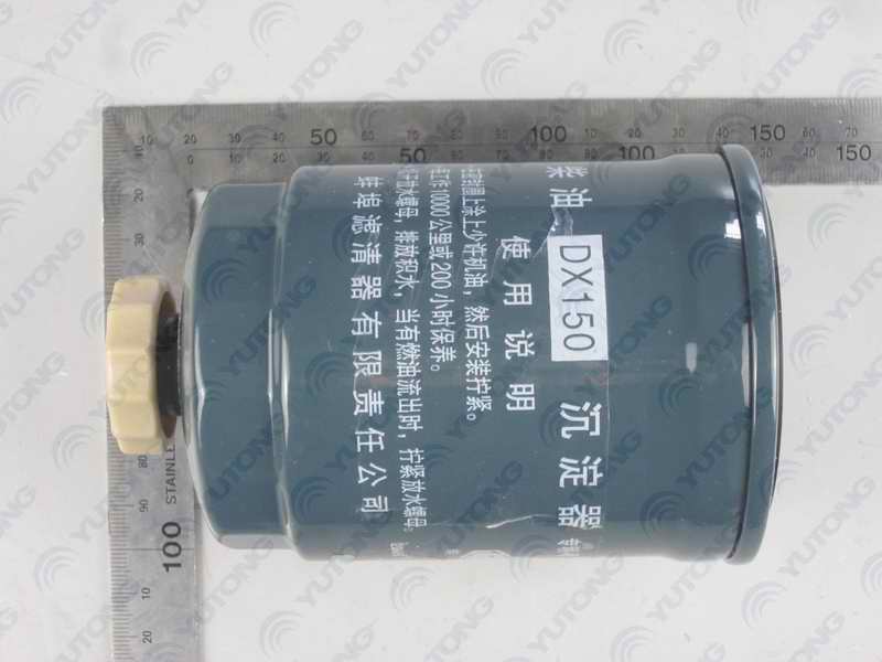 Precipitator filter element DX150