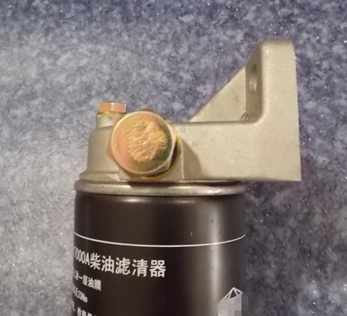 Fuel crude filter assembly-1