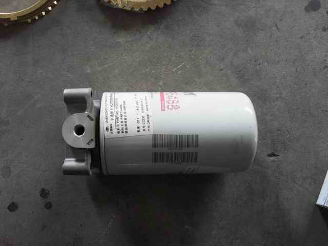 Fine fuel filter assembly