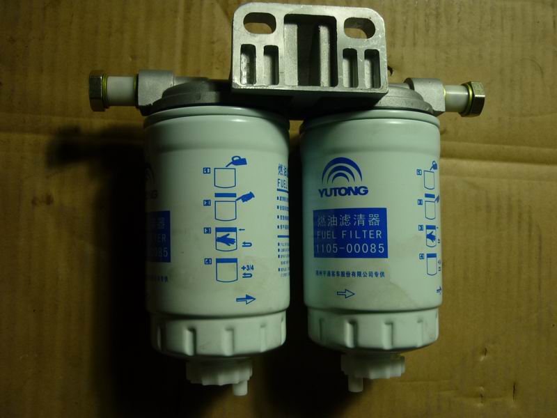 Fine fuel filter assembly