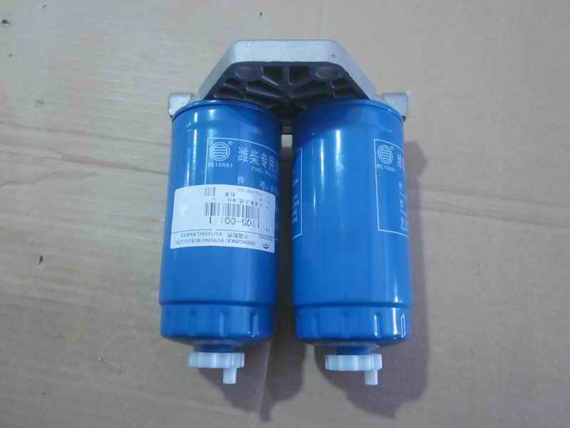 Fine fuel filter assembly