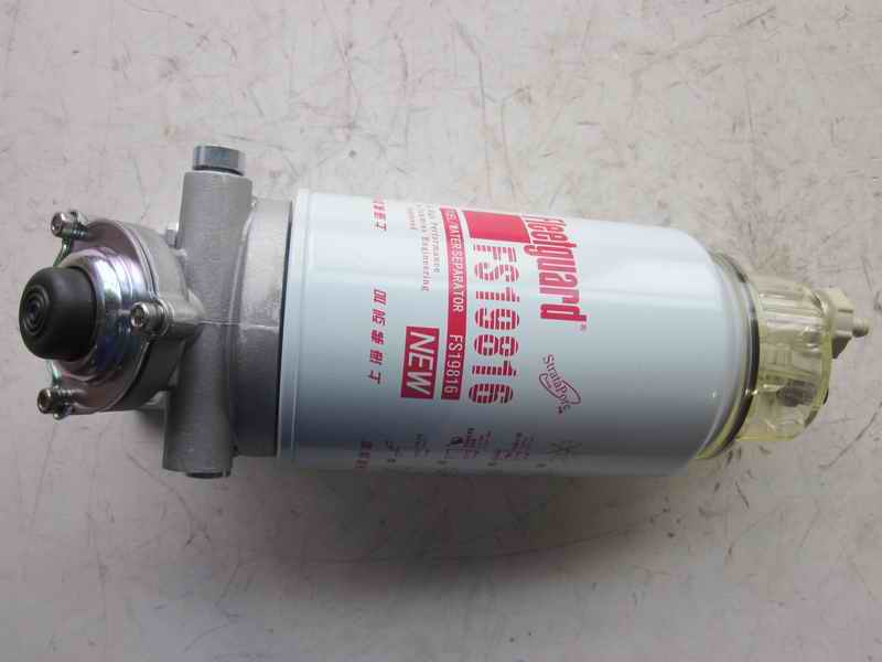 Coarse fuel filter-2