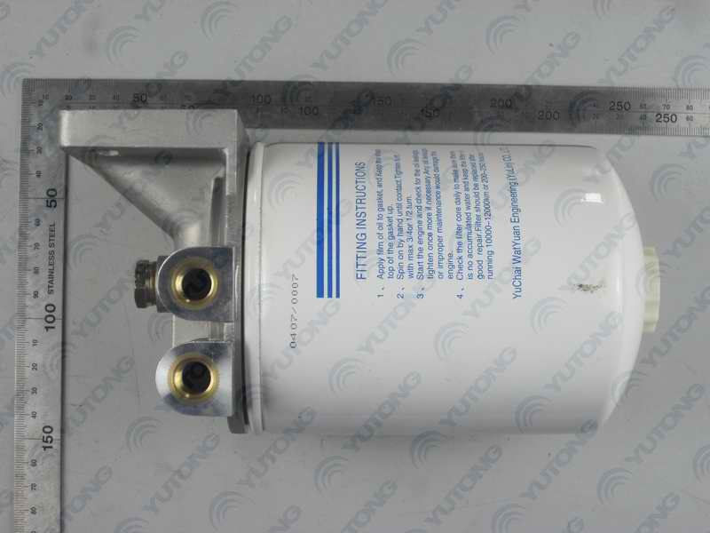 Fuel filter assembly-1