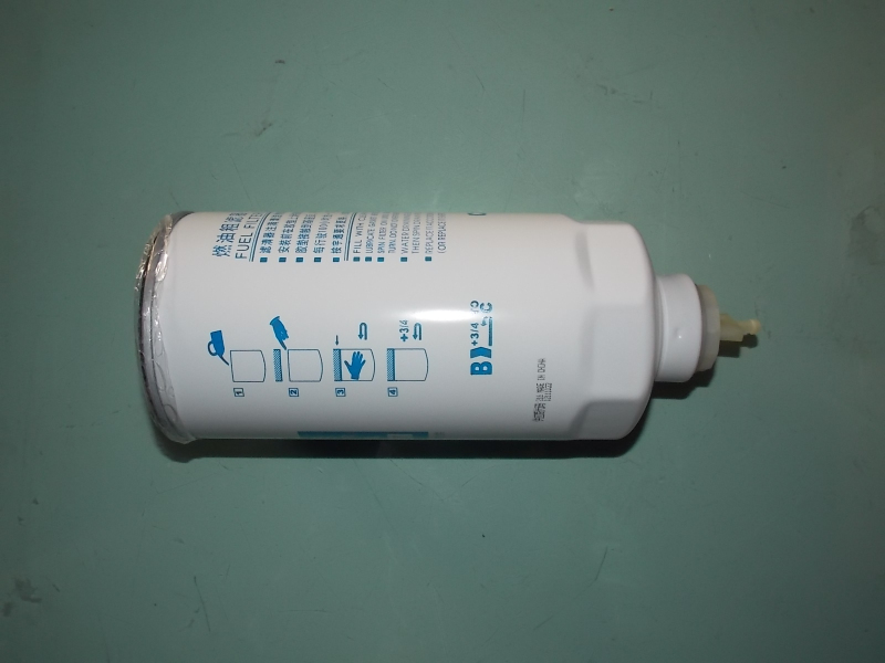 Элемент топливного фильтра грубой очистки; отечественного производства