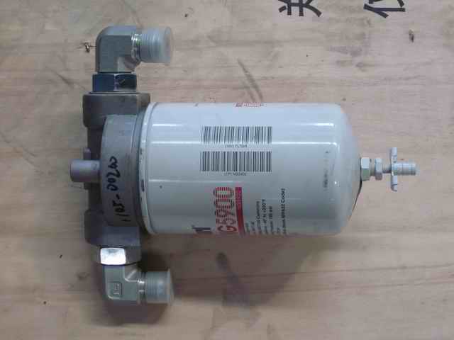 Gas filter assembly; consume inventory